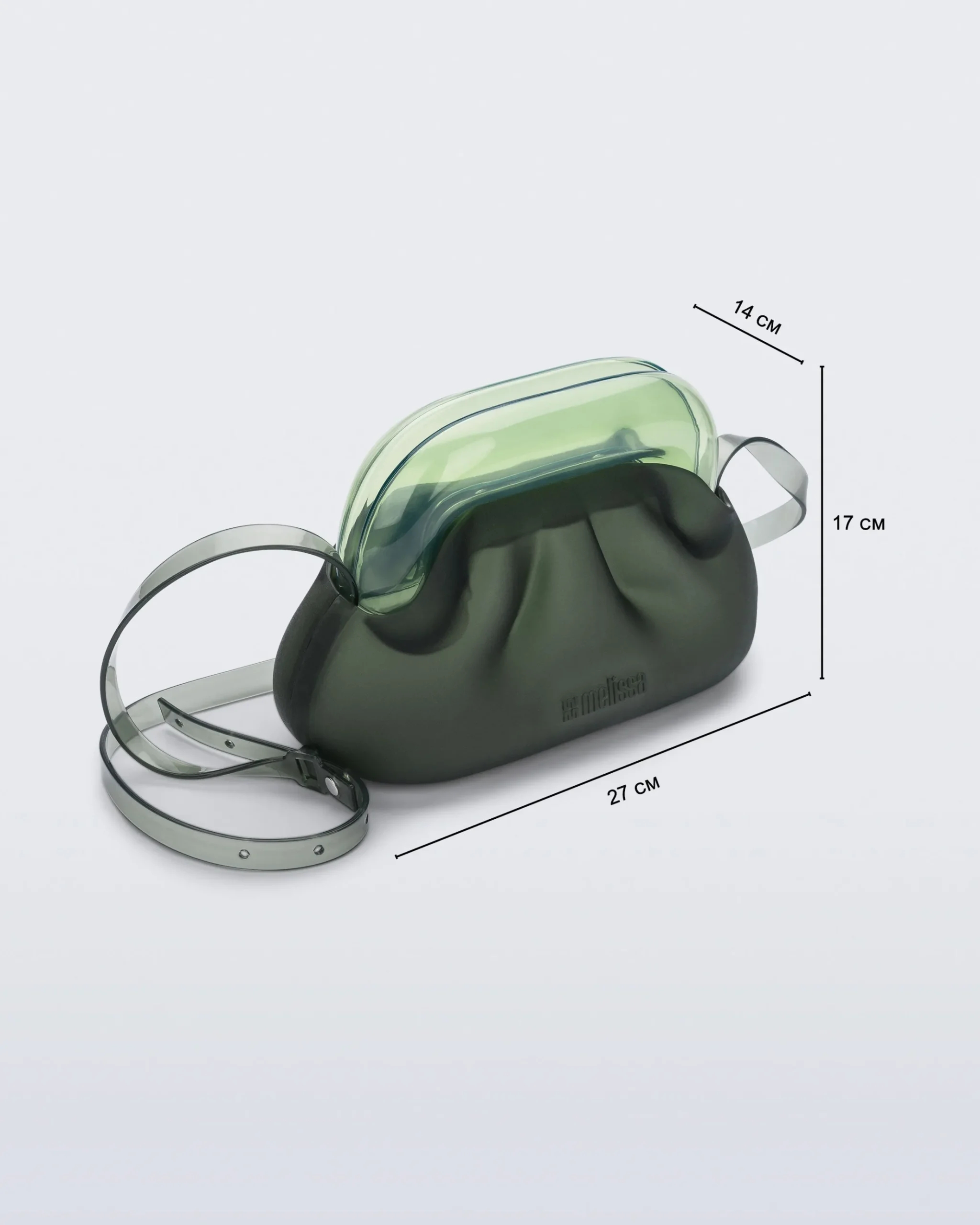 Glass Bag